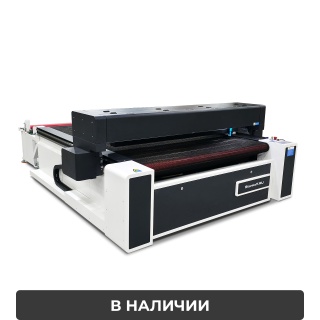 Лазерный станок CO2 с конвейерным столом JW1616-M7-CP/180W