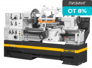 Станок токарно-винторезный C6251/1000