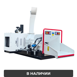 Дизельный измельчитель древесины DWC-100Z