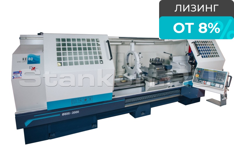 Токарный станок с ЧПУ CKE6180Z/2000