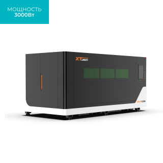 Оптоволоконный лазерный станок в защитной кабине XTC-1530A/3000 Raycus