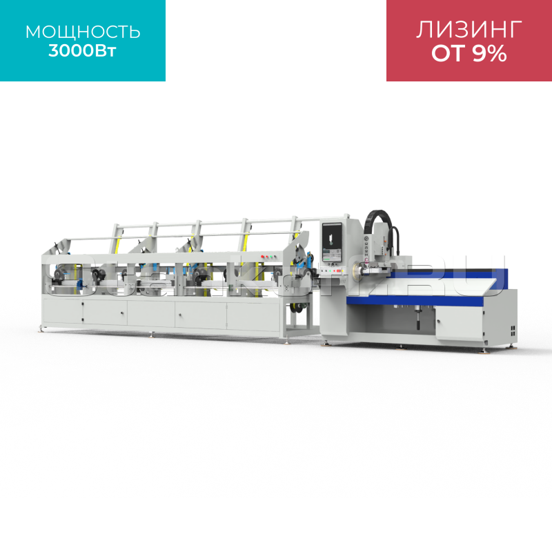 Высокоскоростной лазерный труборез LPC80-B5-BF6000/3000 Raycus