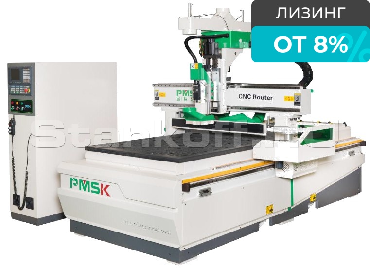Фрезерный станок с ЧПУ PMSK UA48-1325 R12
