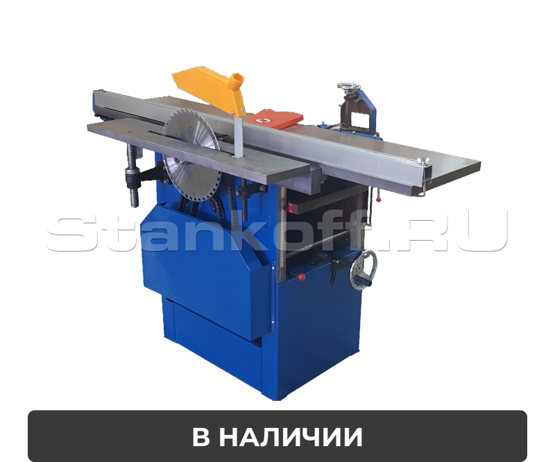 Комбинированный деревообрабатывающий станок MQ3435