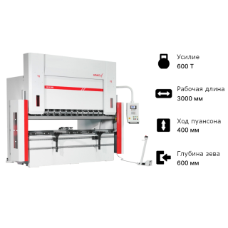 Гидравлический гибочный пресс с ЧПУ SX 30600 4 axis