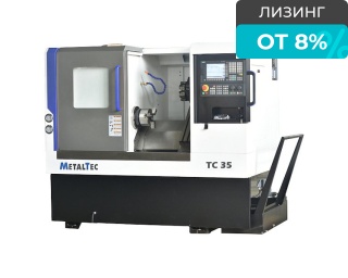Токарный станок ЧПУ с наклонной станиной MetalTec ТС 35