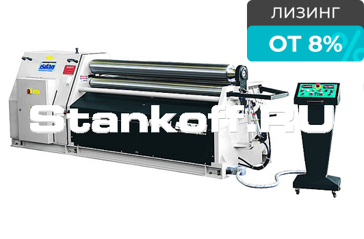 Вальцы трехвалковые гидравлические Isitan MRM-H 1270x200