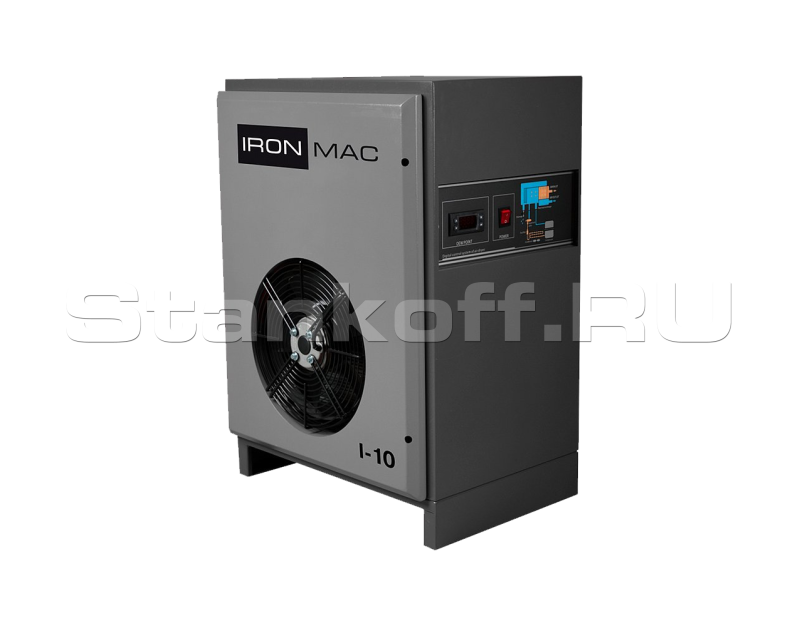 Рефрижераторный осушитель IRONMAC DRYER I-10