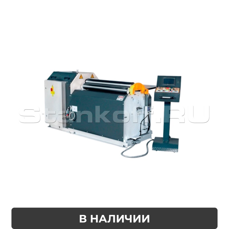 Вальцовочный гидравлический 4-х валковый станок кассетного типа 4RH 13-115