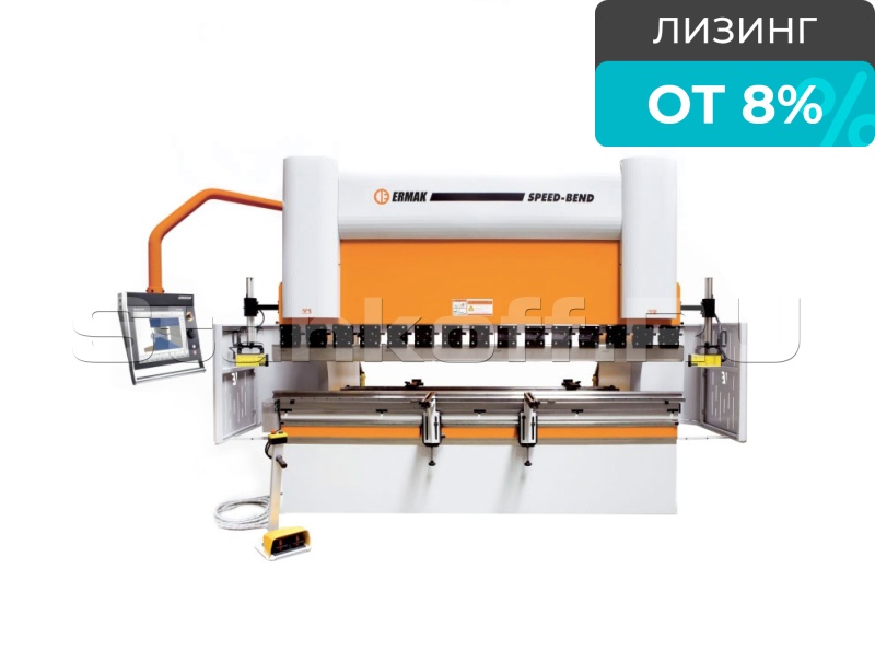 Пресс листогибочный гидравлический Speed Bend-C 260/4100