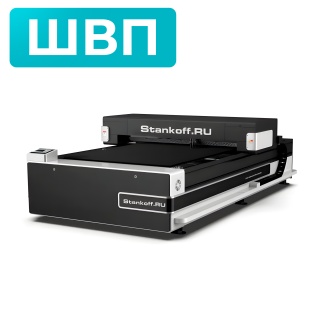 Лазерно-гравировальный станок LC-BS 1625 300W