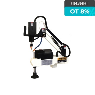 Резьбонарезной манипулятор STALEX MR-DS16/1 с охлаждением