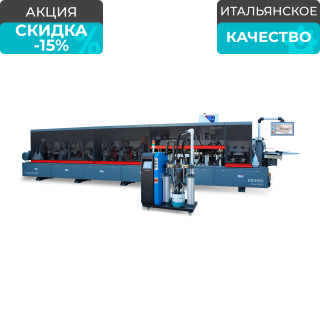 Автоматический кромкооблицовочный станок Sicar EB-450 D+J+PUR (Mega L8 PUR), 8 операций