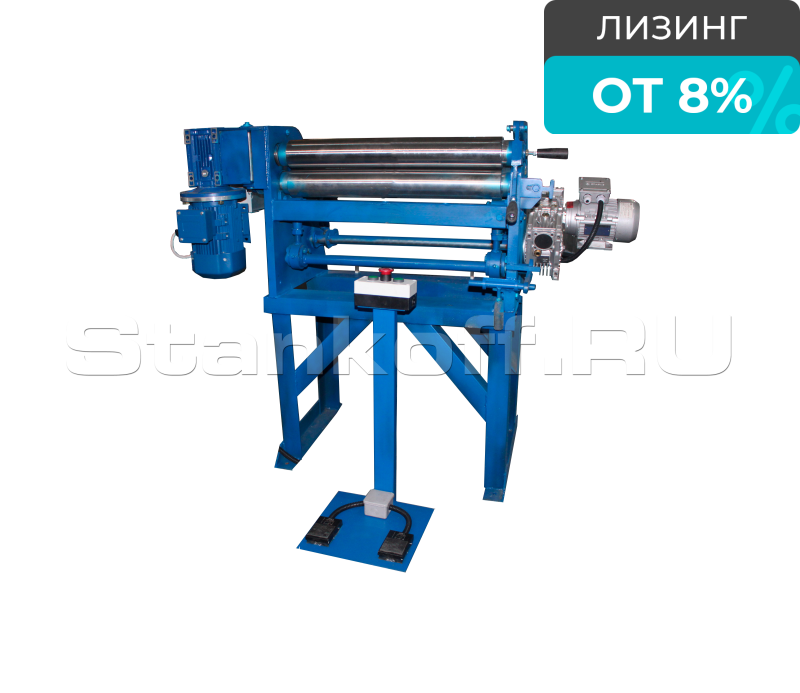 Вальцовочный механический станок ВСЛ-Э-625х4