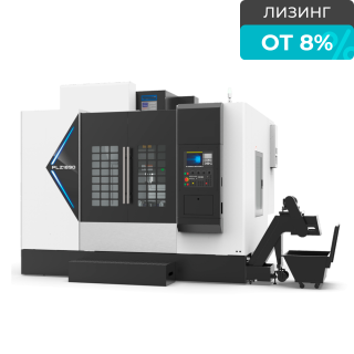 Вертикально-фрезерный обрабатыващий центр PRATIC PLZ-1580