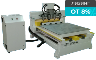 Токарно-фрезерный 4-х шпиндельный станок с ЧПУ Aoshuo LTT-1212-4T