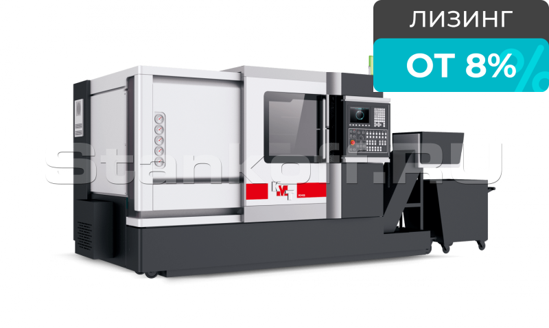 Токарный станок с наклонной станиной KTB68