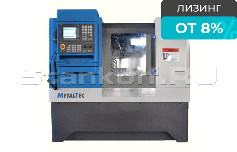 Токарный станок c ЧПУ с горизонтальной станиной MetalTec CK 35x400 PROM+