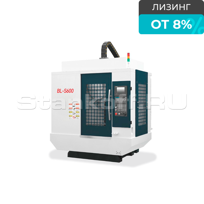 Фрезерный обрабатывающий центр NINGBO BLIN MACHINERY BL-S600