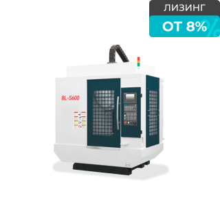 Фрезерный обрабатывающий центр NINGBO BLIN MACHINERY BL-S600