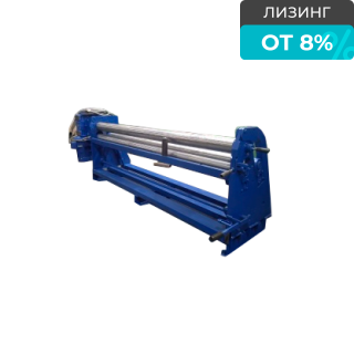 Вальцовочный механический станок ВСЛ-Э-2050х2