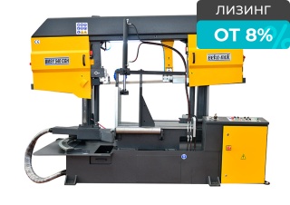 Ленточнопильный станок Beka-Mak BMSY 540 CGH