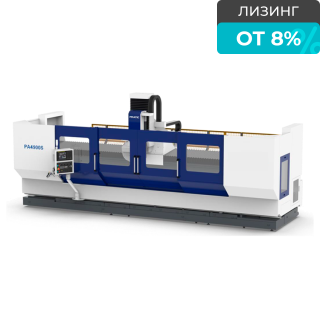 3-х осевой продольно-фрезерный обрабатывающий центр c ЧПУ и подвижной колонной PA–CNC4900S