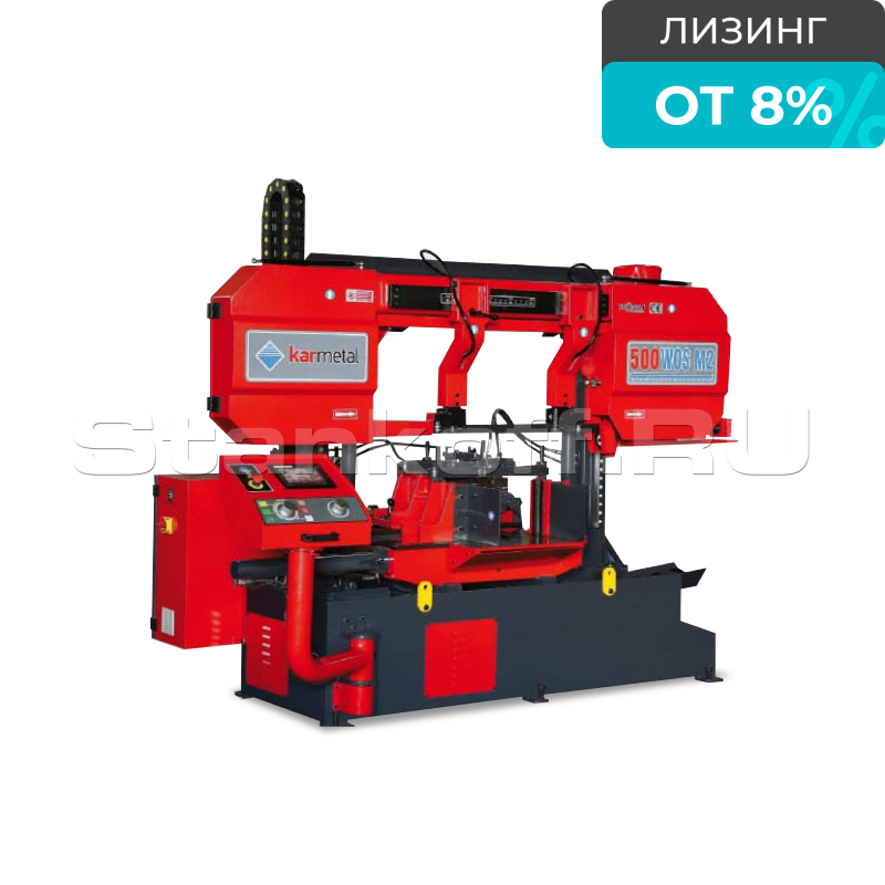 Автоматический ленточнопильный станок KMT 500 WOS - PLC