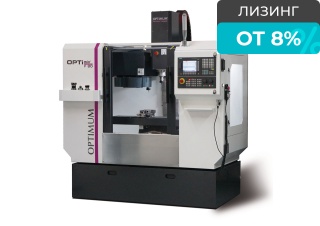 Фрезерный станок с ЧПУ OPTImill F 80 Sinumerik 808D ADVANCED
