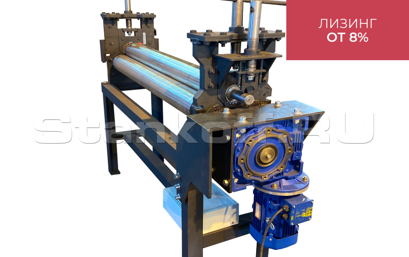 Вальцовочный станок трехвалковый RME-1500х8