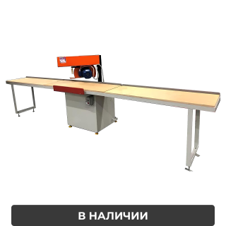 Станок торцовочно-углозарезной ЦТ10-4М