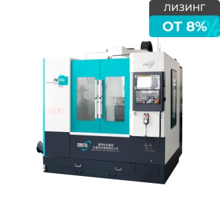 Вертикальный фрезерный обрабатывающий центр DMTG VMC850F