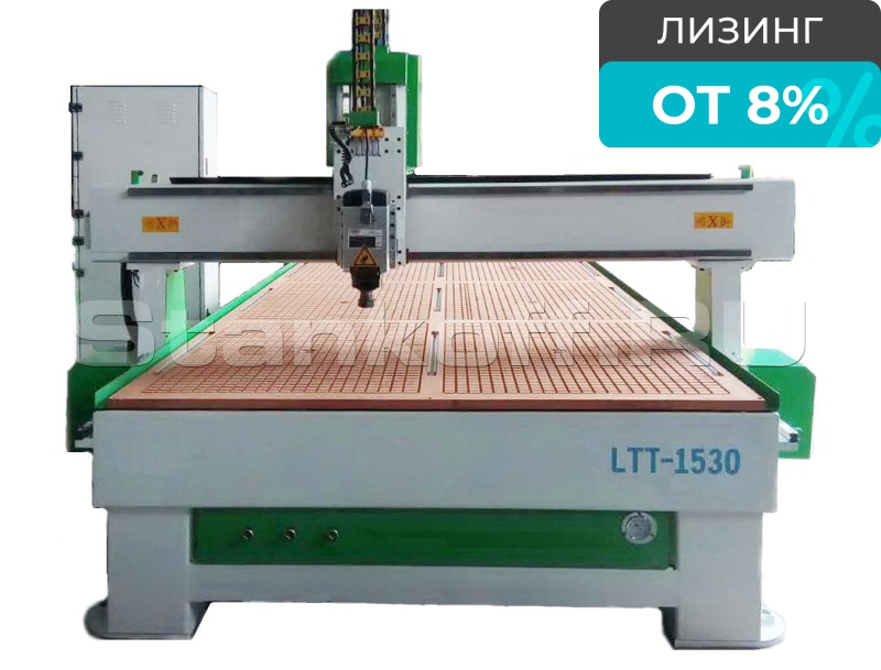 Фрезерный станок с ЧПУ LTT-1530