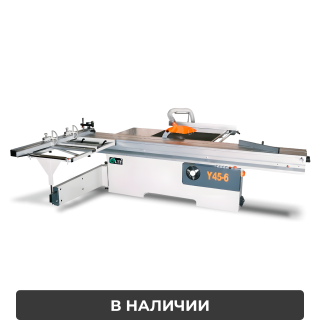 Форматно-раскроечный станок с наклоном пилы Y45-6
