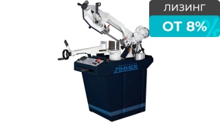 Ленточнопильный станок  ZIMMER ZPM DG 225