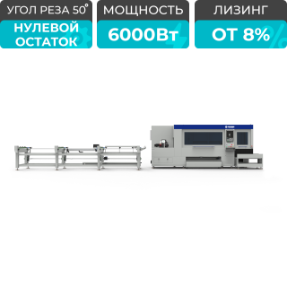 Лазерный станок для резки труб высокой скорости LPC-A160T/6000 Raycus
