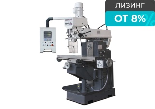 Универсальный фрезерный станок OPTImill MT 60
