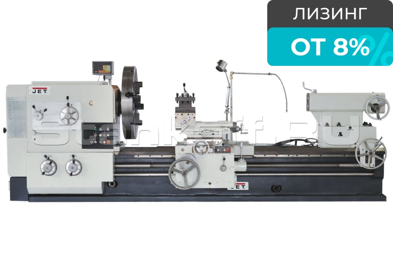 Универсальный токарно-винторезный станок JET GH-40200 ZHP DRO RFS