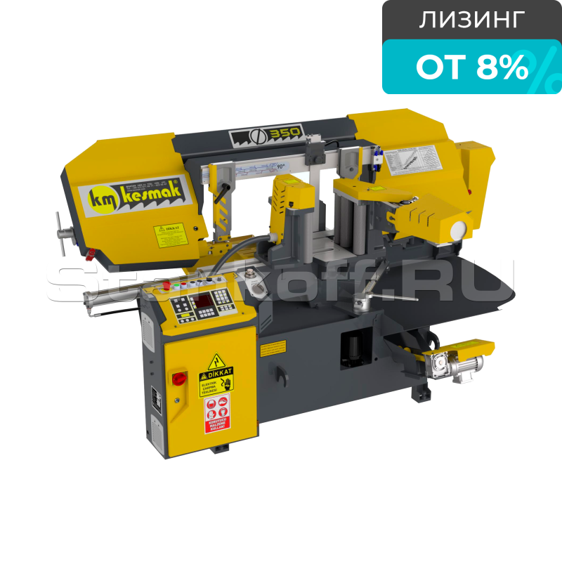 Автоматический ленточнопильный станок KESMAK KME DG 350