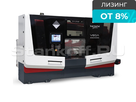 Автономная ленточнопильная машина Karmetal VEGA 650x650 S-LINE