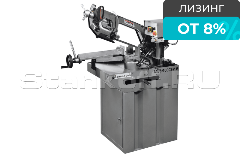Ленточнопильный станок по металлу JET MBS-708CSV