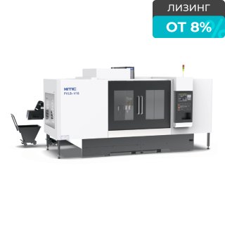 Вертикальный фрезерный обрабатывающий центр с ЧПУ HITIC PVLB-V16/Fanuc