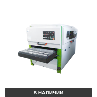 Полировальный шлифовальный станок PR1300-6