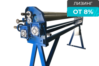 Вальцовочный механический станок ВСЛ-2000х1