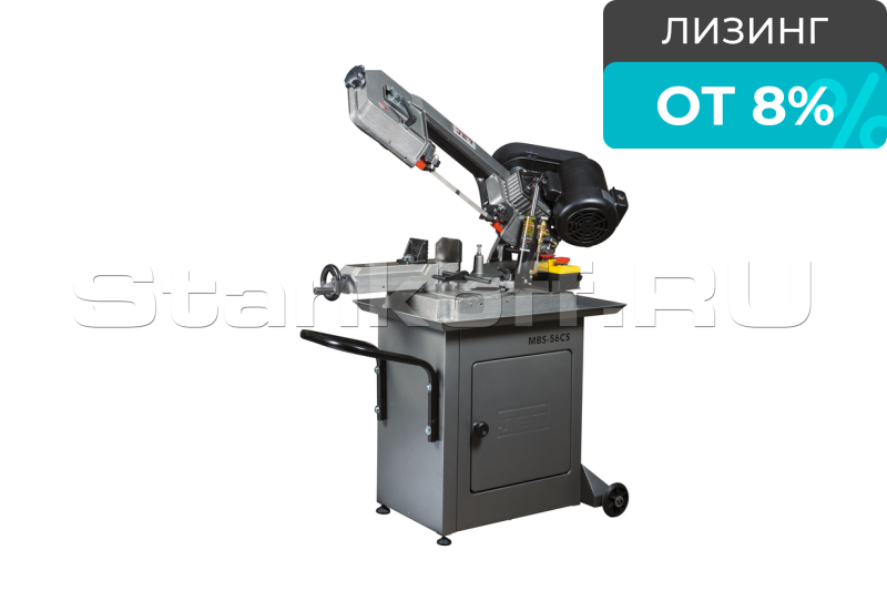 Ленточнопильный станок по металлу JET MBS-56CS