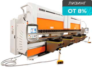 Гидравлический листогибочный пресс Ermaksan POWER-BEND PRO 6200-640