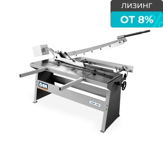 Гильотинные ножницы DGM 1300