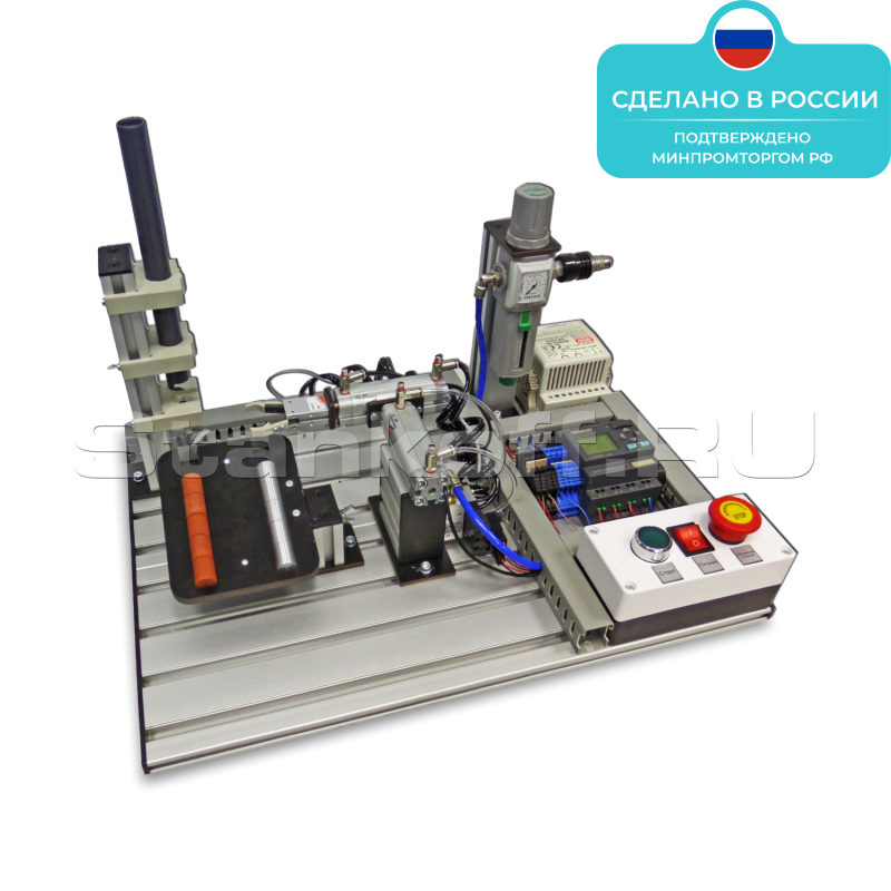 Мехатронный модуль «Cортировка деталей» М-3