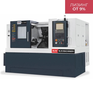 Токарный обрабатывающий центр с ЧПУ NINGBO BLIN MACHINERY BL-S205SM
