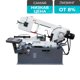 Гидравлический ленточнопильный станок с серво мотором STALEX BS-460G SERVO